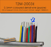 0.5mm Coloured detail wire