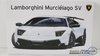 Lamborghini Murcielago LP670-4