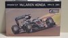 McLaren Honda MP4/31 Spanish GP