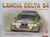 Totip Lancia Delta S4 '86 SanRemo Rally